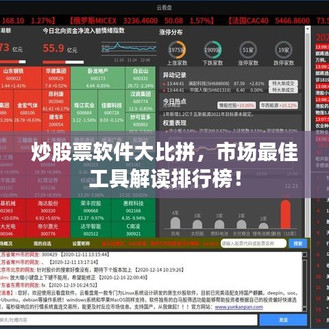 yizhangyixi 第2页
