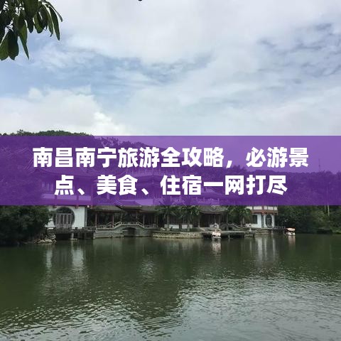 亘古新闻 第2页