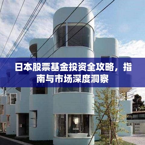 滔滔不绝 第2页