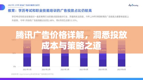 feiqigouhuo 第2页