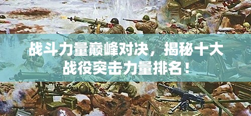 第482页