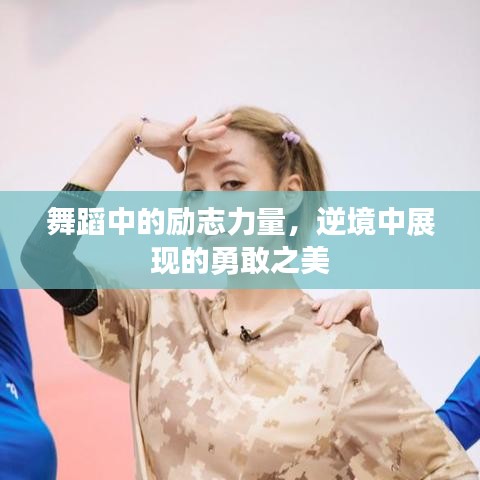 第478页