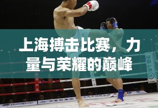 第473页