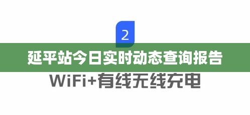 第472页