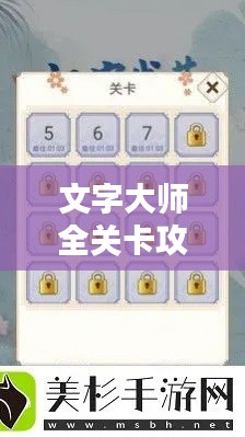 第471页