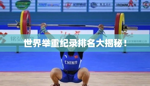 第470页