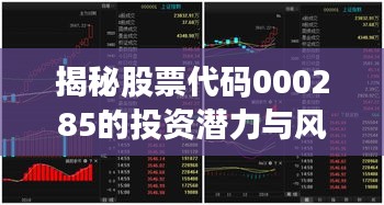 第467页