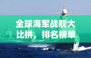第466页