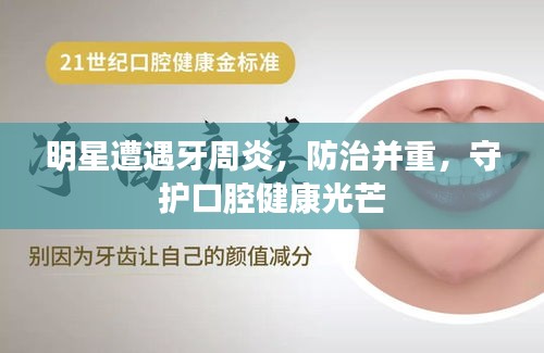 回眸最初 第2页