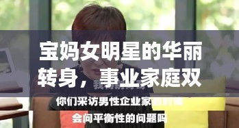 jiwangbujiu 第2页