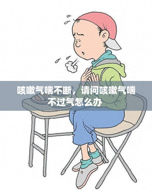 还朴反古 第2页