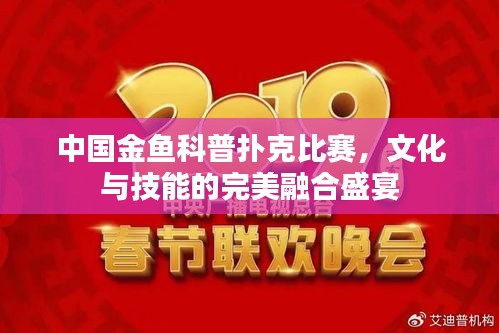 联系我们 第42页