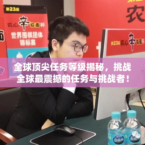 业绩展示 第36页