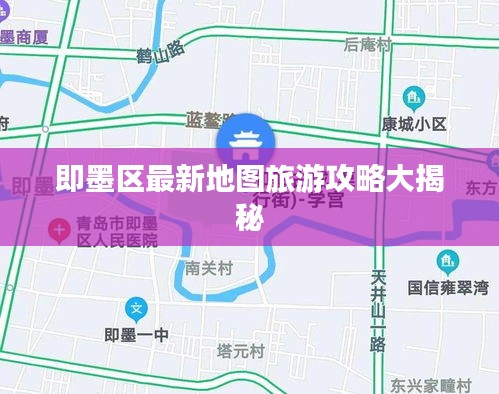 齿白唇红 第2页