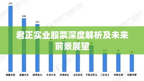 张惶失措 第2页
