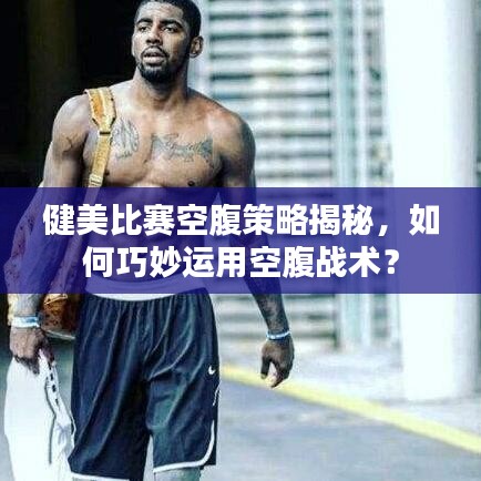 诚聘英才 第26页