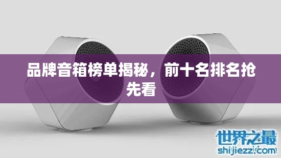 初遇在故事开头