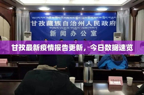 越鸟南栖