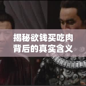 水静河飞