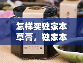 业绩展示 第13页