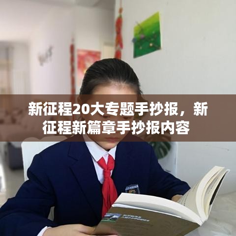 质而不俚