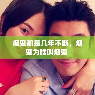 张皇无措