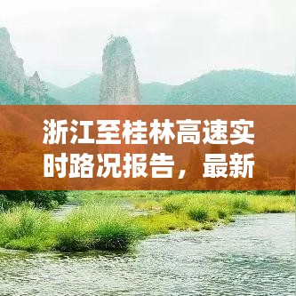 造价咨询 第13页