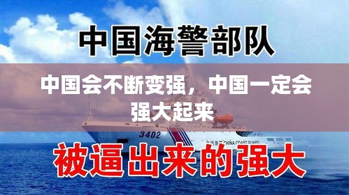 在线留言 第14页