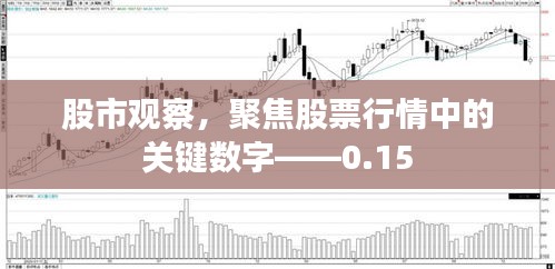 橘虞初梦