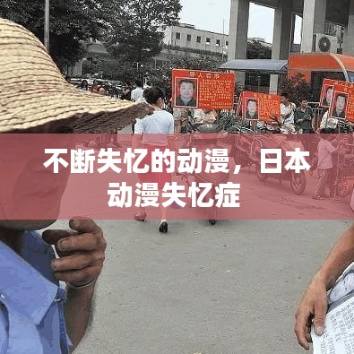 诚聘英才 第12页