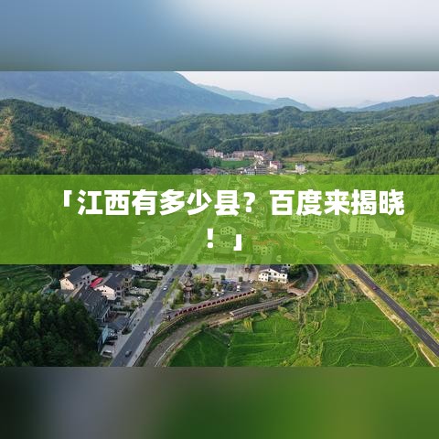雍容华贵