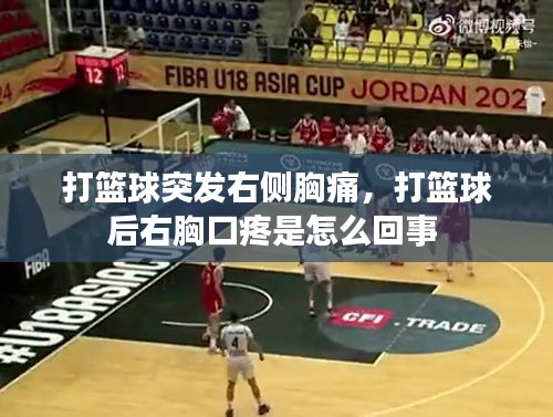 业绩展示 第10页