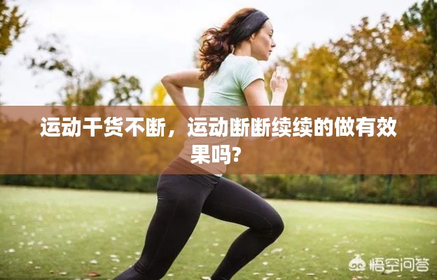 联系我们 第10页
