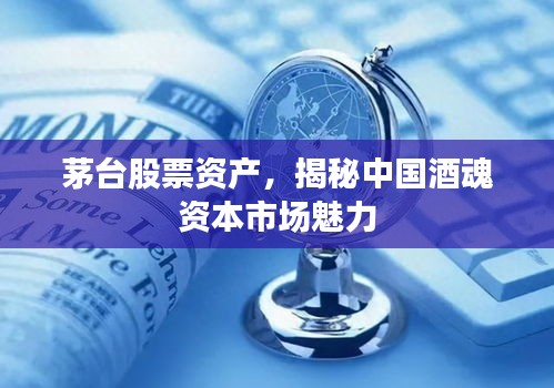 长安米贵