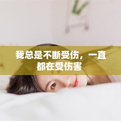 诚聘英才 第11页