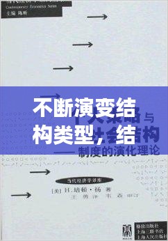 天各一方