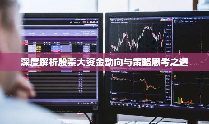 对答如流