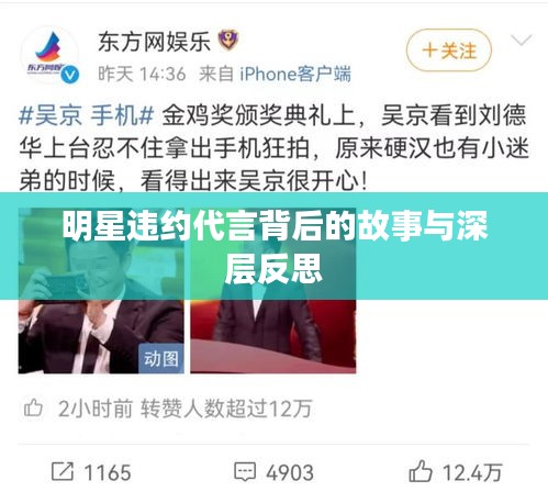 造价咨询 第10页
