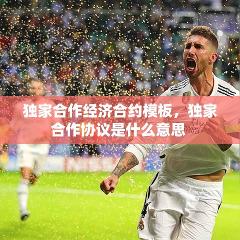 员工入口 第9页
