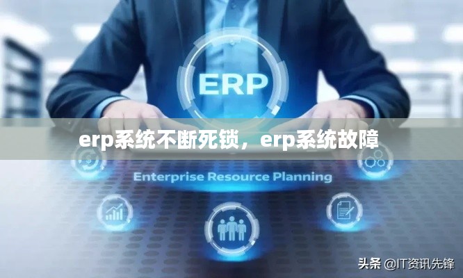 造价咨询 第9页