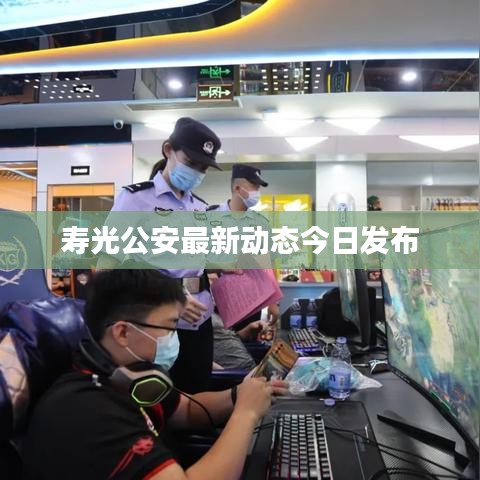 容光焕发