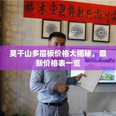 政策法规 第10页