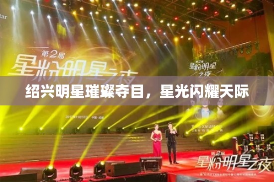 员工入口 第8页