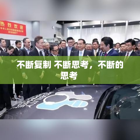 新闻中心 第9页