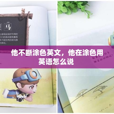 政策法规 第9页