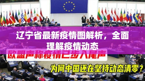 联系我们 第8页