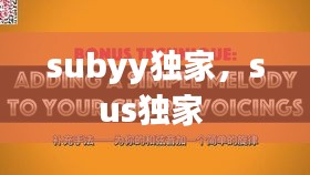员工入口 第7页