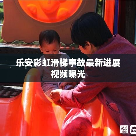 垂头丧气