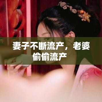 眉开眼笑