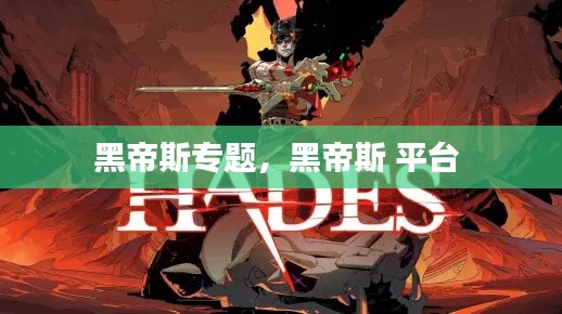 联系我们 第6页